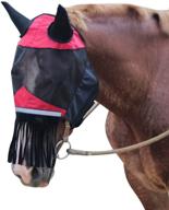 🐴 premium coolrunner horse fly mask: breathable & soft mesh with ears for effective fly protection логотип