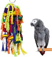 rypet large and small parrot chewing toys - premium bite toys for conures, 🐦 cockatiels, african grey, and other amazon parrots - wooden block tearing toys for parrot cages logo