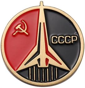 img 3 attached to Soviet Badges Universe Communism Insignia