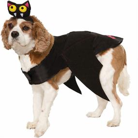 img 1 attached to Forum Novelties Bat Dog Costume