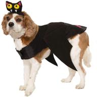 forum novelties bat dog costume logo