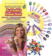 🌈 набор для плетения браслетов дружбы - комплект для создания детских украшений со 150 предметами. логотип