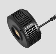 kessil a360x tuna aquarium light fish & aquatic pets logo