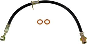 img 3 attached to Dorman H620404 Hydraulic Brake Hose