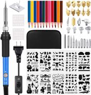 versatile 56 pcs wood burning kit: pyrography pen, soldering iron, and diy creative tools for embossing, carving, soldering & pyrography logo