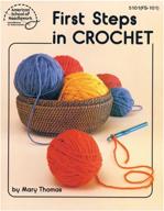 🧶 american school: kickstarting your crochet journey logo