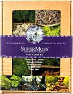 🧚 enhance your fairy garden with supermoss (50310) fairy garden kit - mixed mosses (4 oz.) logo