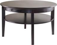 🌟 winsome amelia occasional table: stylish dark espresso accent for any room логотип