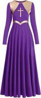 👗 ibakom womens liturgical praise lyrical dance dress: metallic full length costume for worship & ballet логотип