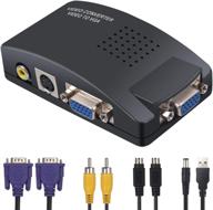 🔌 esynic rca composite av s-video в vga конвертер box - подключите видеорегистратор cctv, пк, ноутбук к тв или проектору с входом vga - vga выход видео конвертер адаптер логотип