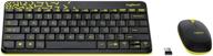 black logitech mk240 nano mouse and keyboard combo: enhancing your computing experience logo