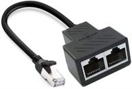 🔌 rj45 ethernet adapter splitter - 1 male to 2 female lan ethernet splitter cable for super cat5, cat5e, cat6, cat7 - suitable for lan ethernet socket connections logo