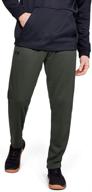 👖 premium men's armour fleece pants by under armour logo