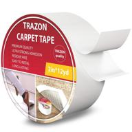 🔒 double sided carpet tape for hardwood floors and area rugs - rug grippers, strong adhesive and removable, heavy duty stickers grip tape, residue free - 2 inch / 12 yards логотип