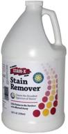 🧺 stain-x cleaner: ultimate stain remover for laundry, carpet, clothing, & more - value pack (128 oz) logo