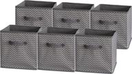 📦 sodynee 6 pack grey zig zag strip foldable cloth storage cube organizer bins containers drawers logo