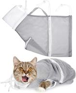 🐱 multi-functional cat shower net bag: grooming, bathing, and restraint solution for stress-free cat care logo
