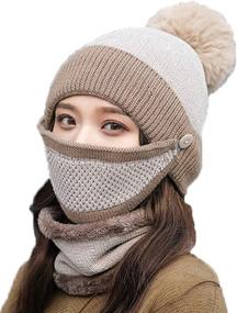 img 3 attached to 🧣 Knit Beanie Hat for Women - Winter Warm Skully Caps with Pompom Hat, Scarf, and Mask Set