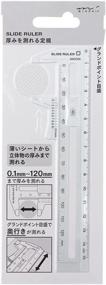 img 4 attached to 📏 Clear Midori Slide Ruler - Model 42260006