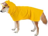 🐶 versatile yellow dog raincoat: puppy waterproof jacket for small-medium dogs - adjustable, breathable & easy to wear with leash hole and transparent brim логотип