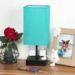 aquamarine sailstar dimmable nightstand included logo