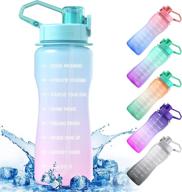 🥤 aiquar half gallon/64oz water bottle: straw, time marker, motivational, leakproof, bpa free tritan - green pink gradient, ideal for outdoor, fitness, gym logo