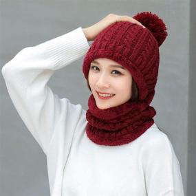 img 1 attached to 🧣 Winter Knit Fleeced Skull Cap Neck Scarf Hat Beanie for Women - Ideal for Snow Skiing, Hiking, and Cold Weather Sports