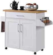 🏝️ versatile hodedah kitchen island: white with beech top, spice rack, towel rack, and drawer! logo