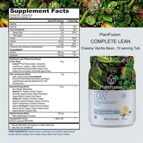 img 3 attached to 🌱 PlantFusion Complete Lean Plant-Based Weight Loss Protein Powder: Controls Appetite, Supports Blood Sugar, and Boosts Digestion with Superfoods & Enzymes - Gluten-Free, Vegan, Non-GMO, Vanilla Flavor, 14.82 oz