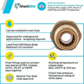 img 1 attached to 🔌 SharkBite U068LFA 1/2" x 3/4" Female Reducing Adapter, FNPT RT LF, Push-to-Connect, PEX, Copper, CPVC