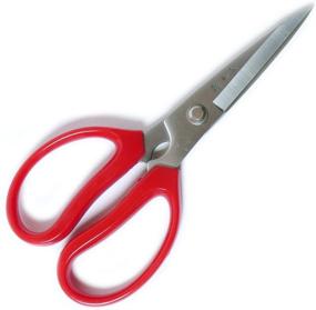 img 4 attached to Spiceberry Home Industrial Utility Scissors