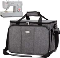 homest sewing machine carrying case: spacious tote bag with shoulder strap, ideal for standard singer, brother, janome | multiple storage pockets, grey (patent design) logo