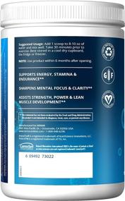 img 2 attached to 🔥 MRM - Driven™ Pre Workout Boost - Mixed Berries, 12.3 Ounce: Ignite Your Workout with this Powerful Supplement!