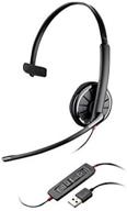 🎧 plantronics 89918-79 black wire c310 on-ear wired headset in gray logo