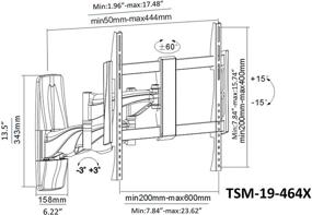 img 1 attached to OSD Audio TSM 19 464X Универсальный 32-дюймовый