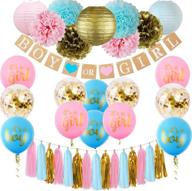 gender reveal party decor kit - pink blue gold confetti balloons, pom poms, banner, paper lanterns, tassel garland - boy or girl gender reveal decorations logo