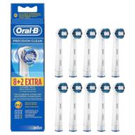 🦷 oral-b braun precision clean replacement toothbrush heads (10 count) - genuine original, international version (german packaging) logo