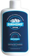 💎 diamond shine: professional bathroom cleaner & hard water remover for shower door glass, chrome sinks, faucets, tub & toilet - 10 ounce logo