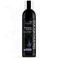 🌿 skinsations: lavender sensual massage & body oil - lightweight and silky soft, edible sweet almond blend with organic lavender eo - ideal for massage therapy logo