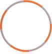exercise fadeker detachable weighted orange gray logo