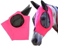protective horse fly mask with ears and eyes: oufuamy soft mesh lycra fabric at its best logo