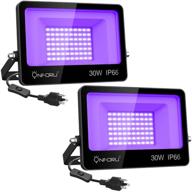 🎉 onforu 2 pack 30w led black lights: waterproof blacklight flood lights for dance party, stage lighting, and more логотип