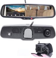 master tailgaters mirror recorder included logo