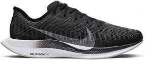 img 3 attached to Men's Nike Pegasus Turbo Training Shoes - White/Gunsmoke/Atmosphere Athletic Footwear