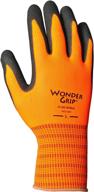 wg510hvl high visibility seamless textured double coated logo