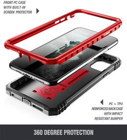 img 2 attached to 📱 Metallic Red iPhone 11 Pro Max Rugged Case - Poetic Revolution Series | Full-Body Dual-Layer Shockproof Protective Cover with Kickstand & Built-in Screen Protector | Designed for Apple iPhone 11 Pro Max 6.5 Inch