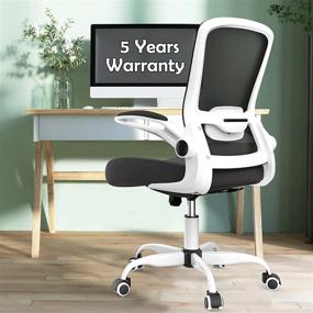 img 4 attached to 💺 Premium Mimoglad Office Chair: Ergonomic Task Chair with Flip-up Armrest, 360° Rotation, Adjustable Height, and Mesh Back Support in White