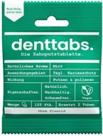 🪥 denttabs stevia - mint tooth cleaning tablets: fluoride-free, individual packs, 125 pieces logo