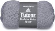 🧶 patons beehive baby sport yarn - 3.5 oz baby gray - 1 ball: soft and delicate for precious little ones logo