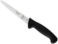 mercer culinary - m23406 millennia 6-inch wavy edge utility knife: sleek and versatile black kitchen essential logo